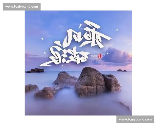 以超越为灯塔照亮心灵彼岸的漫长旅程在风雨中坚持前行逐梦不灭的信念