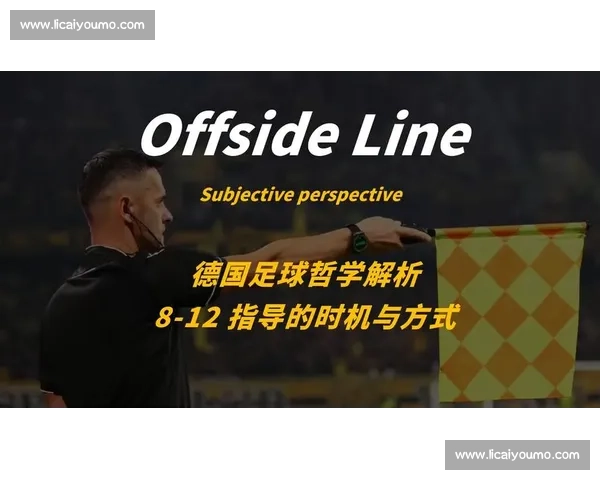高强度足球训练方法与技巧全面解析提升运动员竞技水平的关键因素
